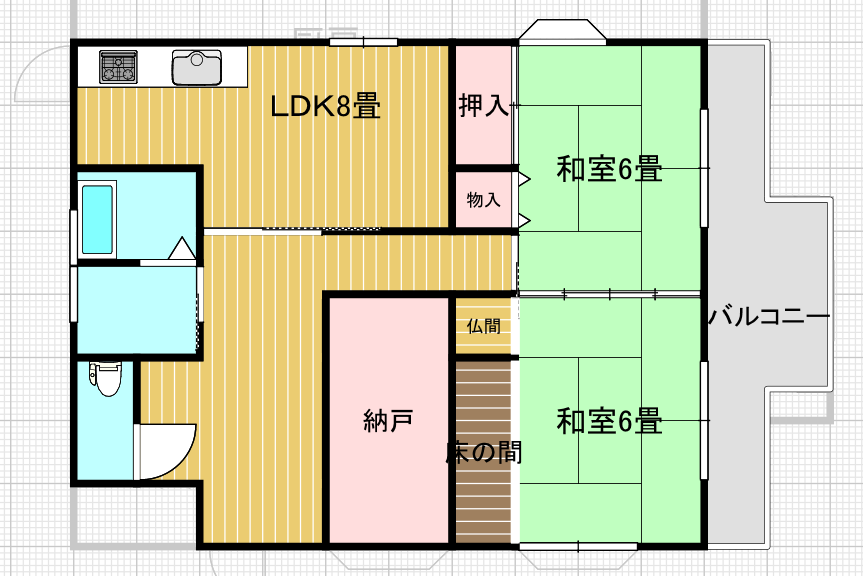 中西町店舗付き住宅