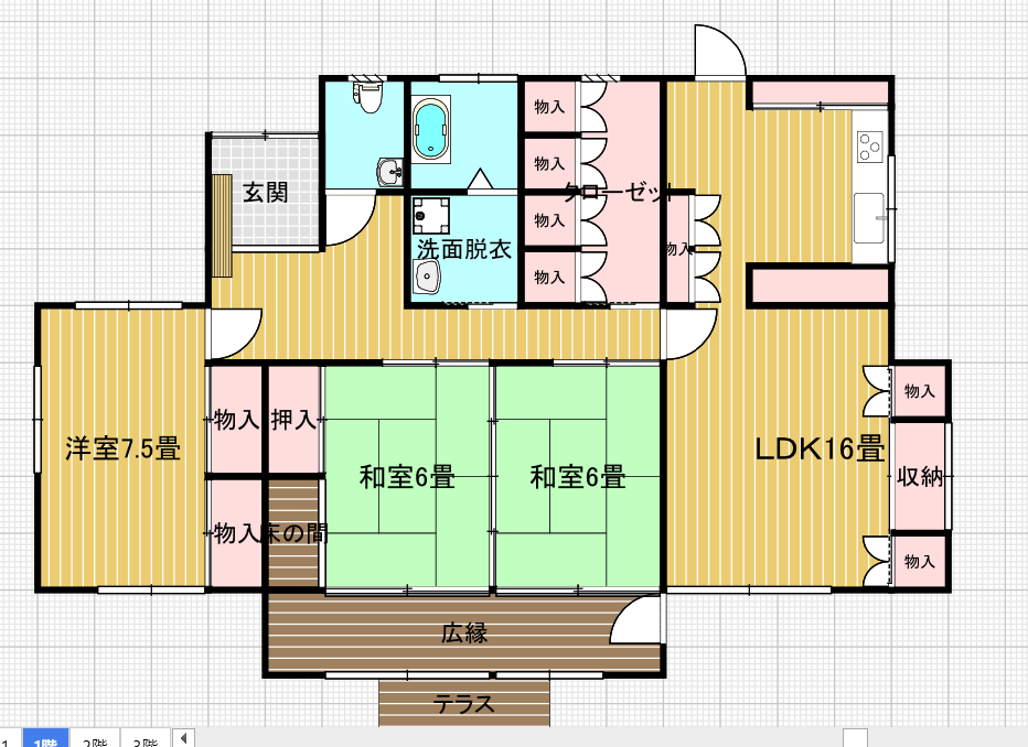 生目台東3丁目中古住宅